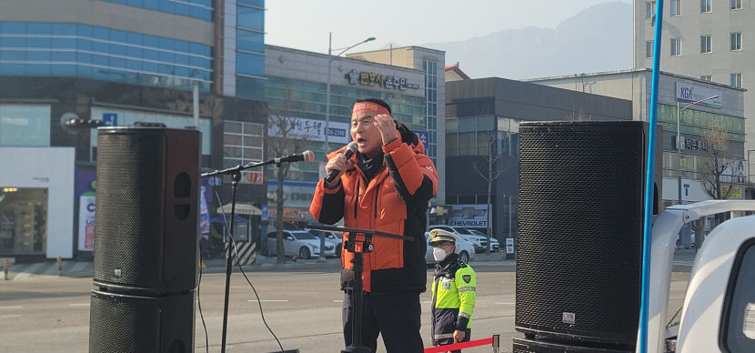 구미 방향 설계 신공항 활주로 방향 대구로 바꿔라