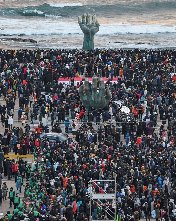 2024년 새해맞이 안전 기원 경북경찰, 총력 대응체계 가동