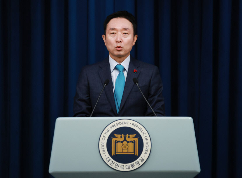 대통령실 尹대통령, 쌍특검 법안 정부 이송되는 즉시 거부권 행사