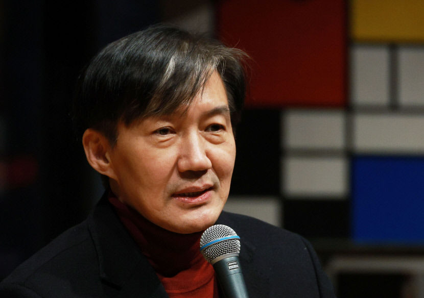 2023122801000993400041361