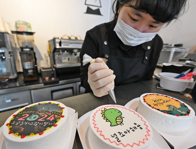 2023122901001005700041921