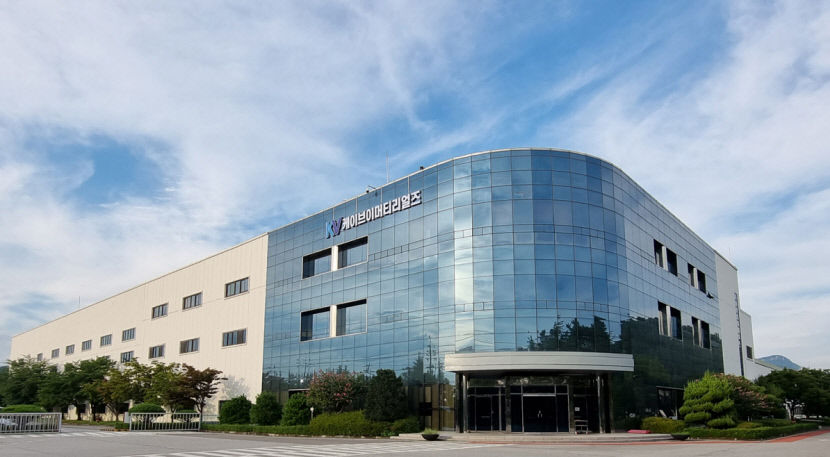 구미국가산업단지 KV머티리얼즈, 수소연료전지 사업 진출