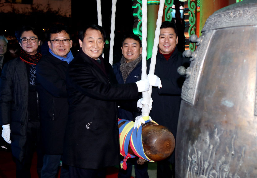 [화보]안동시 제야의 종 타종행사