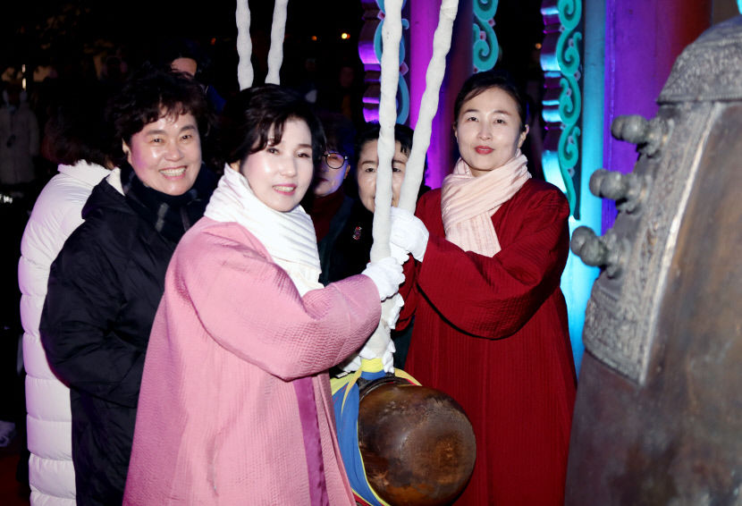 [화보]안동시 제야의 종 타종행사