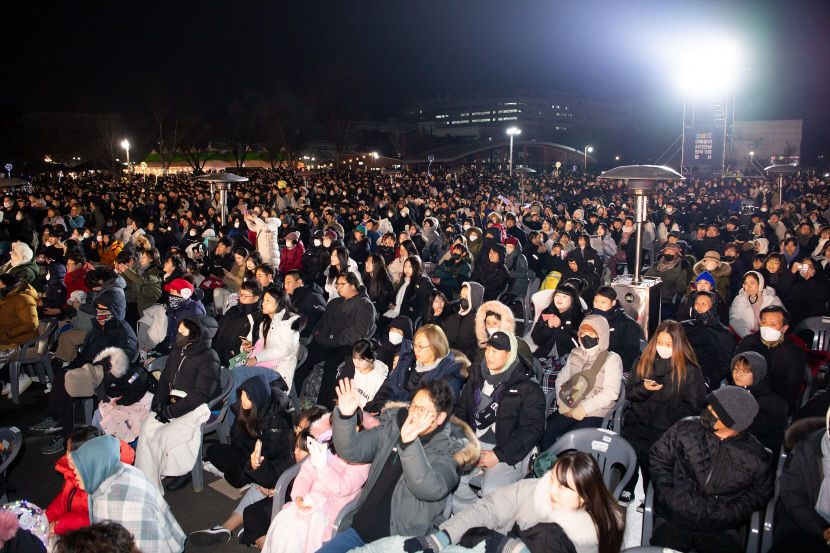 2024년 청룡과 같이 비상, 구미 이제부터 시작입니다