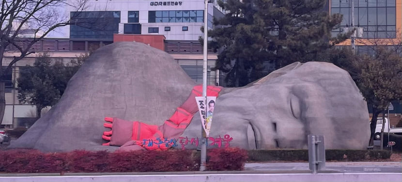 [동네뉴스-스마트폰 세상보기] 적당히 목도리를 두른 원시인