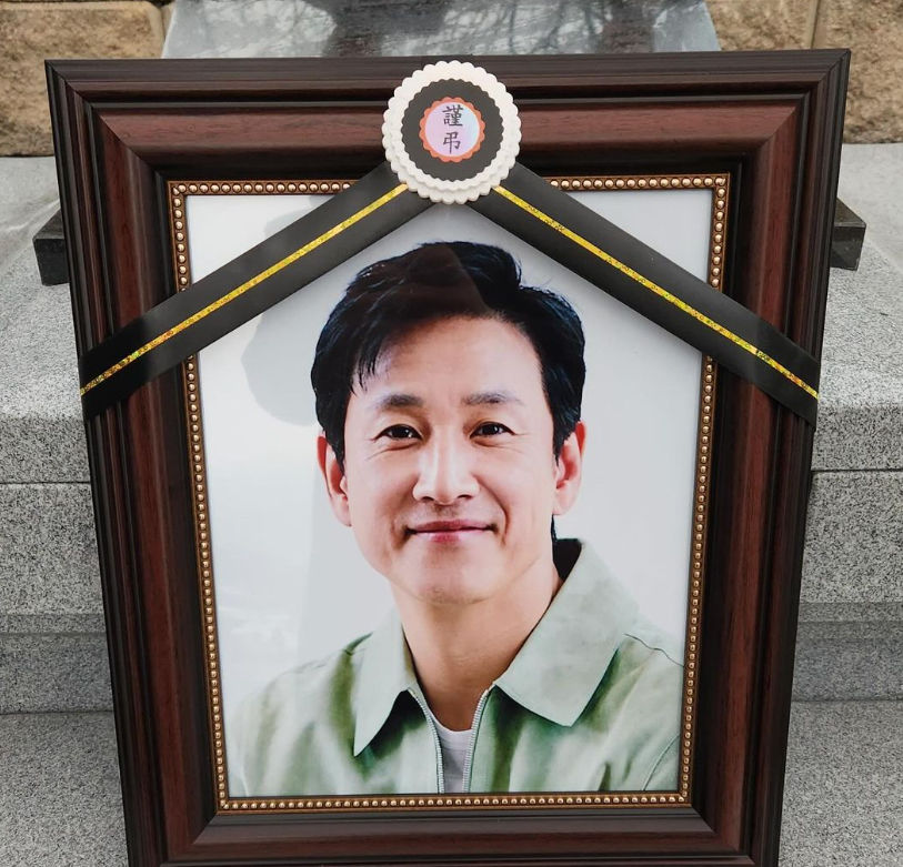 이선균정우성.jpg