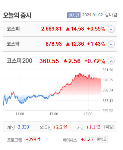 마감.jpg