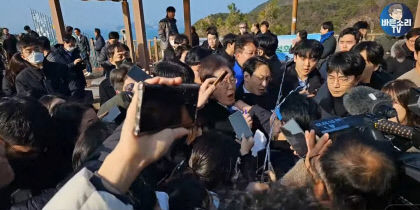 이재명 대표 부산 가덕도 대항전망대에서 피습