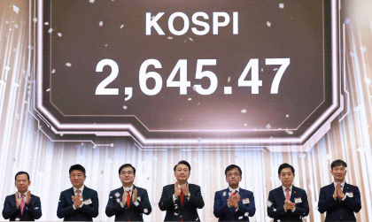 尹 국민이 경제 역동성 체감할 수 있도록 할 것…산업지원 및 금투세 폐지 제시