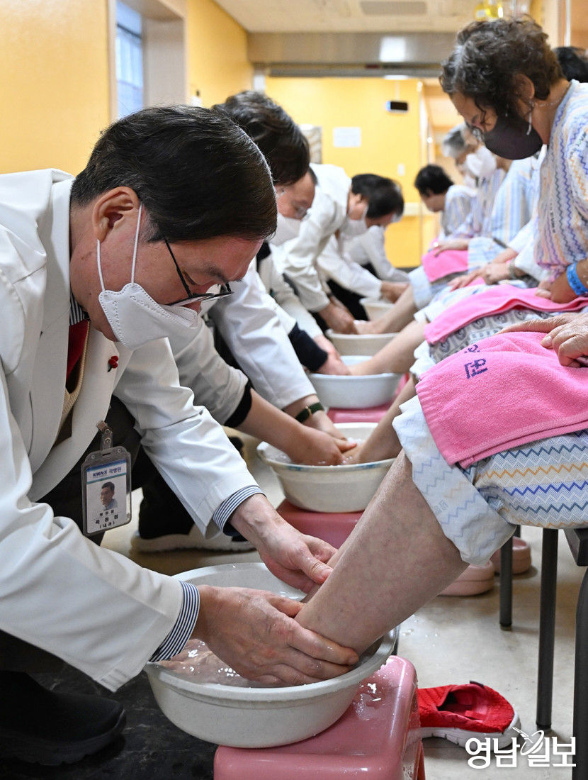 [포토뉴스] 곽병원 봉사·섬김의 세족식