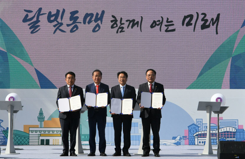 영호남 14개 지자체장, 국회에 달빛鐵 특별법 조속 처리하라 촉구