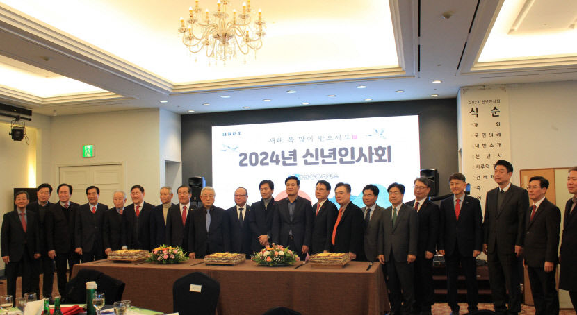 경북 6개 상의 신년 포부 일자리 창출·지역 경제 활성화에 힘쓴다