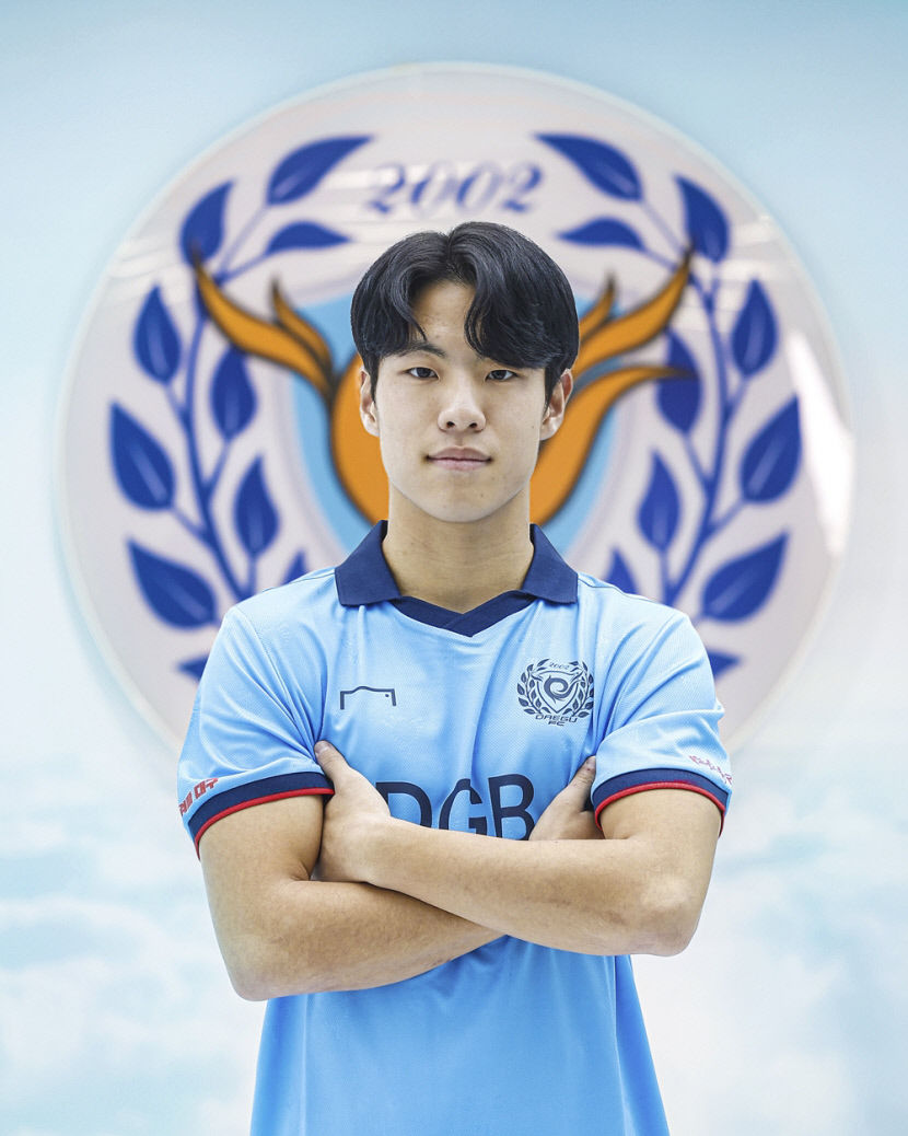 대구FC, 현풍고 출신 박상영 등 신인급 선수 9명 영입