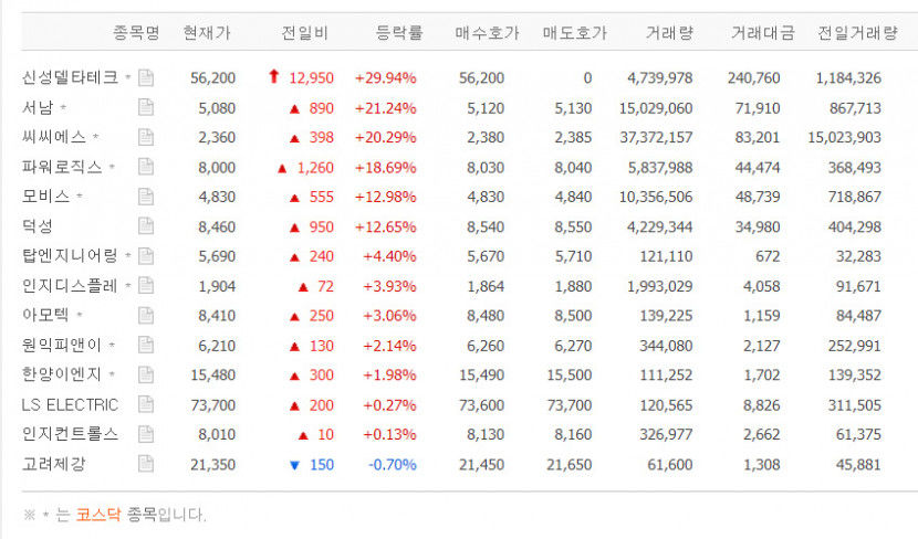 30부.jpg