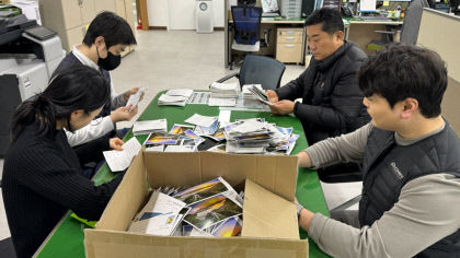 경주 보문관광단지 느린 우체통 엽서 발송