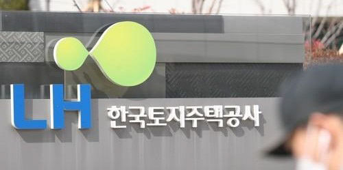 PF 불안 확산…LH 건설현장 유동성 위기 징후 파악 집중