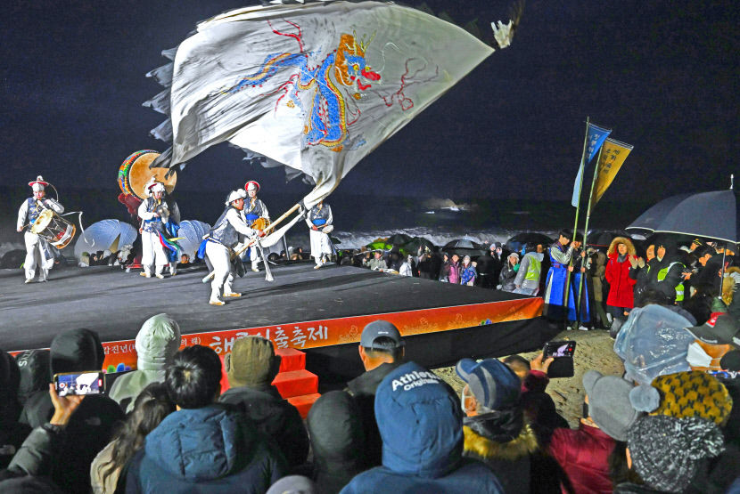 2024010501000187200007693