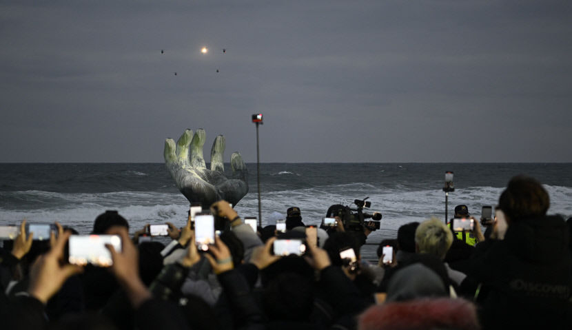 2024010501000187200007695