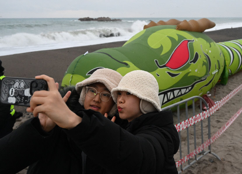 2024010501000187200007696