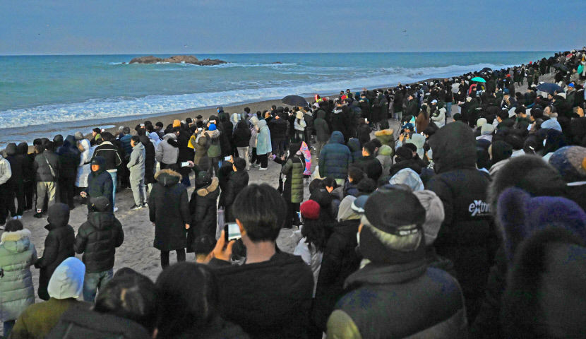 2024010501000187200007697