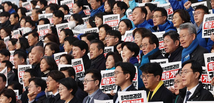 민주당 尹, 국민 버리고 가족 선택…권한쟁의심판 청구 검토