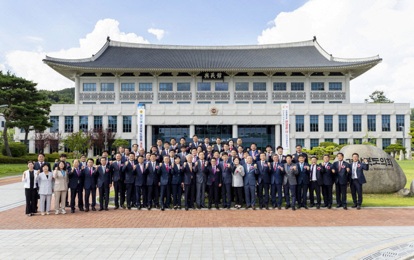 경북도의회 청렴도 1등급 달성으로 도민 자부심 안겨줘
