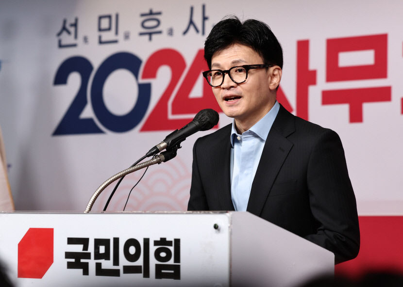 TK국힘 비정치인 공관위원장 공천 학살 초긴장
