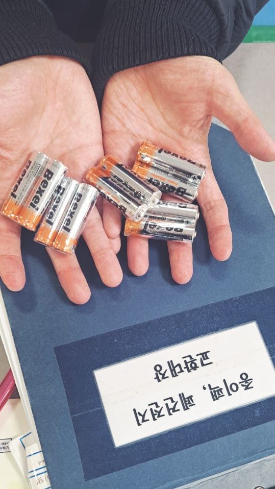 폐건전지 줄테니 새 전지 다오…충전지는 배출 줄이고 경제성도 이득