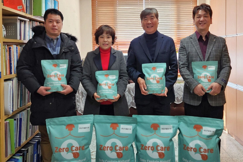 계명문화대, 산·학·연 협력모델 고도화로 미래 CASE 산업 선도한다