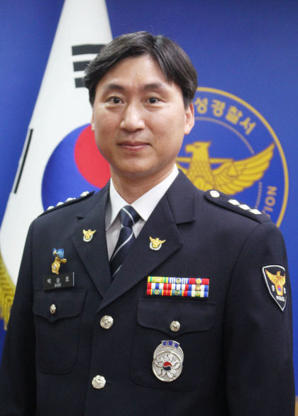 대구·경북에서 경찰의 꽃 총경 13명 배출···대구청 역대 최다인 8명, 경북청에서도 5명 승진 예정