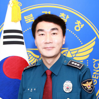 대구·경북에서 경찰의 꽃 총경 13명 배출···대구청 역대 최다인 8명, 경북청에서도 5명 승진 예정