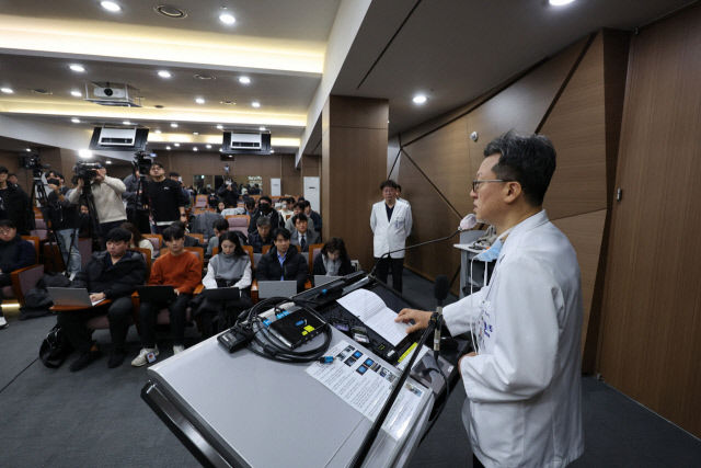 대구경북의사회도 부산서 헬기 타고 서울 간 이재명, 지역의료 짓밟았다