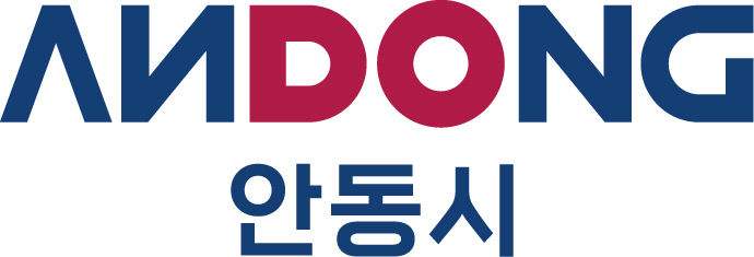 관광거점도시 안동, 통합VI 디자인 공개