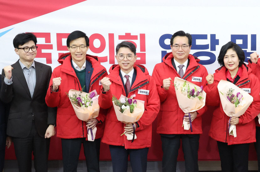 이상민 국힘 입당한 날 찬물 끼얹은 김웅