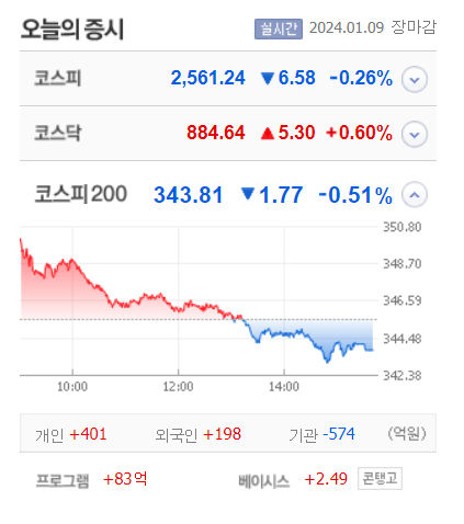 마감.jpg
