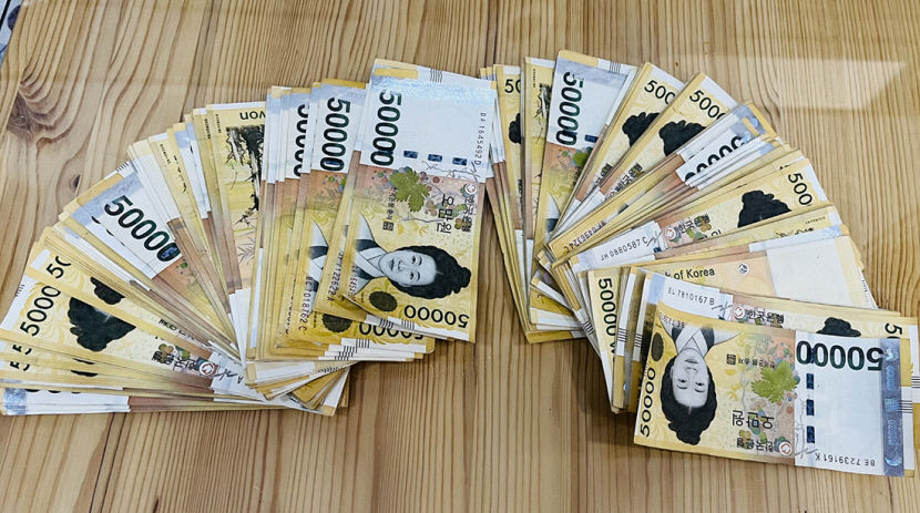노령연금 차곡차곡 모아 1000만원 내놓은 노부부