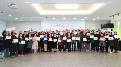 [4·10 필드 속으로] 임종득 국회의원 예비후보, 영주서 원칙 너머 출판기념회 개최