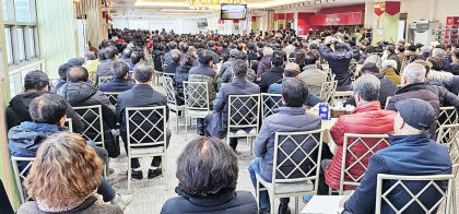 [4·10 필드 속으로] 임종득 국회의원 예비후보, 영주서 원칙 너머 출판기념회 개최