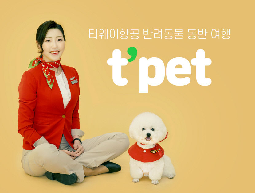 개밥그릇이 17만원이라고?…개 샴푸 4만4천원에도 품절