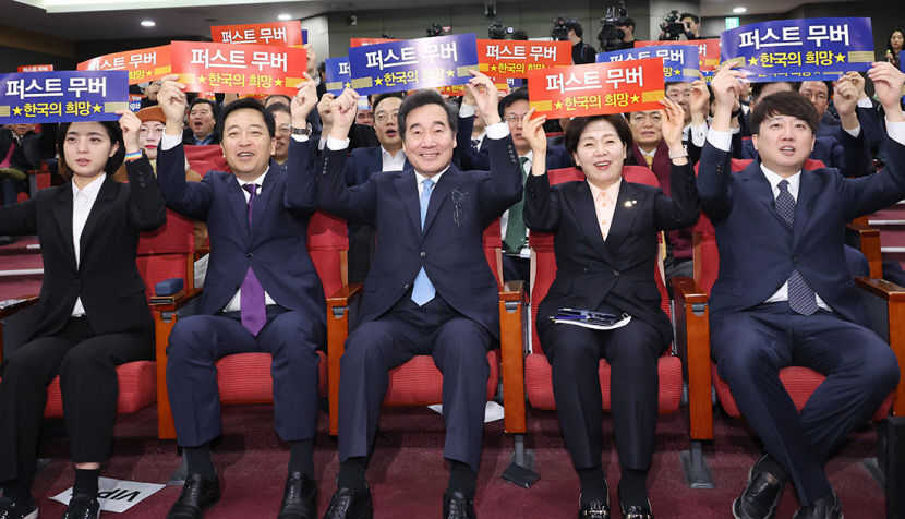 이준석·이낙연·금태섭 한자리에…총선 빅텐트 급물살 타나