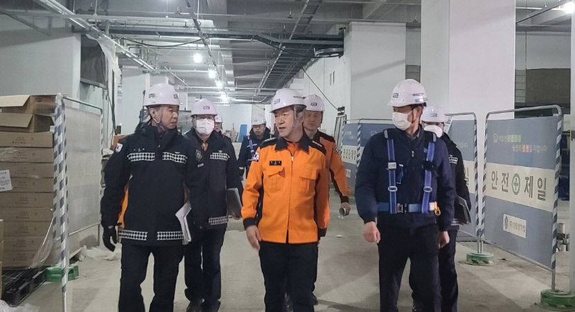 대구북부소방서, 건설현장 화재예방 현장 지도점검