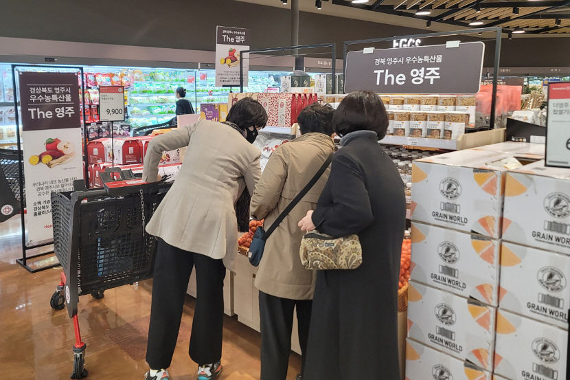 영주시 우수농특산물, 홈플러스 더 영주 오프라인에 이어 온라인몰까지 진출
