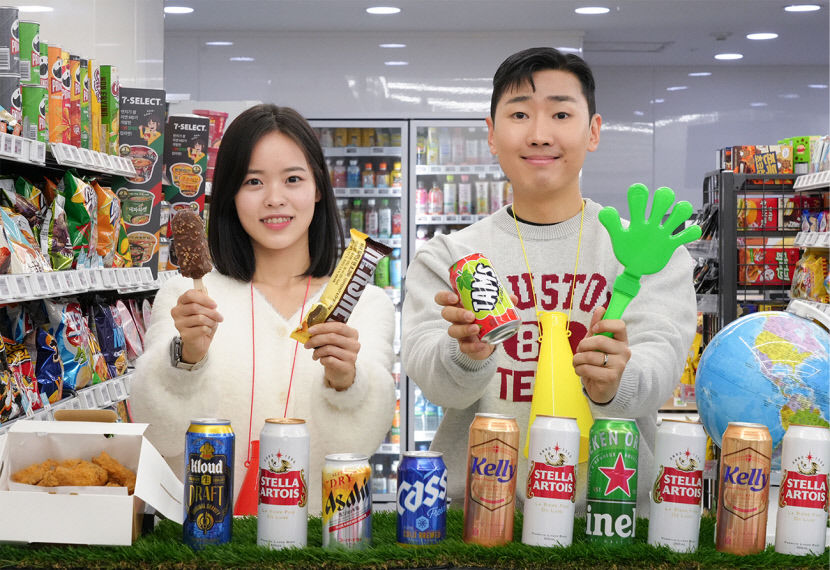 편의점업계, 아시아 축구대회 맞아 파격적 할인