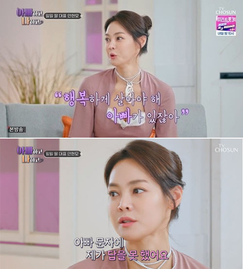 현모.jpg