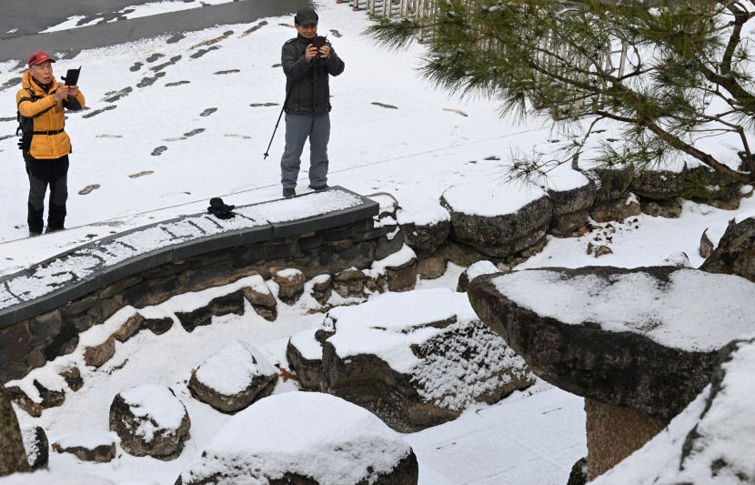 2024011101000356000014561