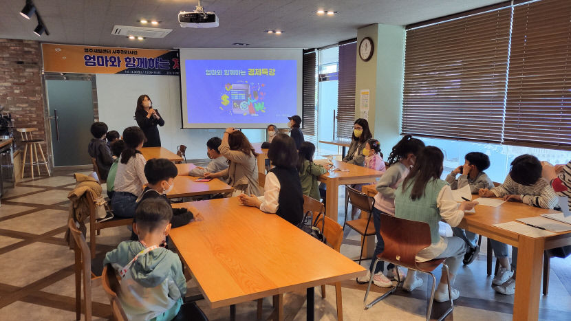 경북전문대, 경북 지역경제교육센터 3회 연속 지정…경제 교육 전문성 인정
