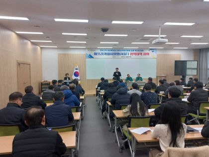 아프리카돼지열병 멈춰(Stop) 경북도, 방역 대책 고심