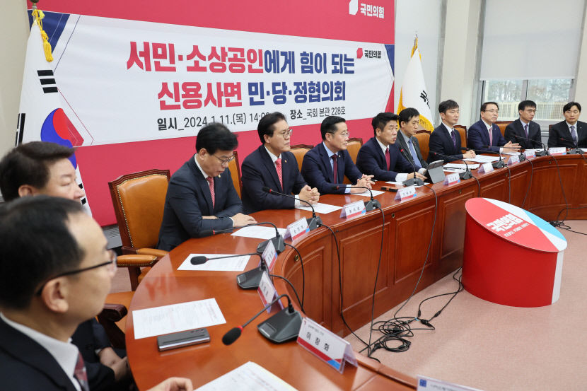 2024011101000379800015521