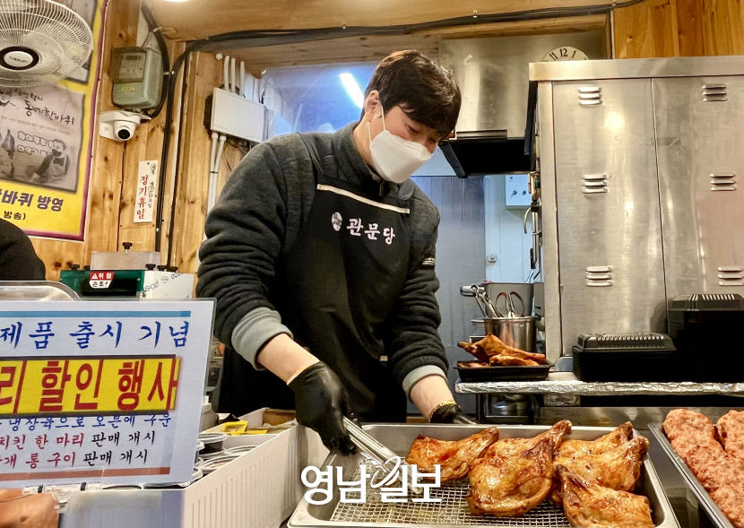 情만 넘치는 곳 아니에요…전통·미래 공존하는 삶의 터전